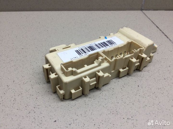 Блок электронный Kia Sorento Prime UM 2015-2020