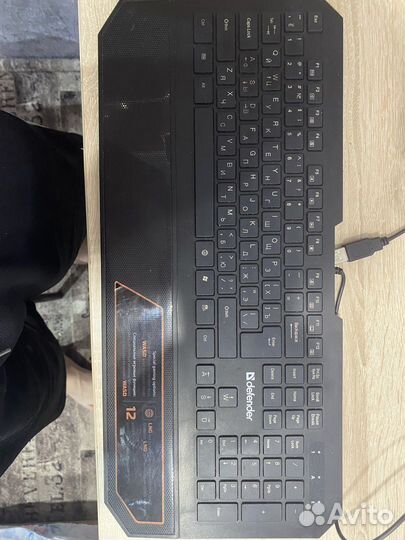 Defender Oscar SM-600 Pro Black USB