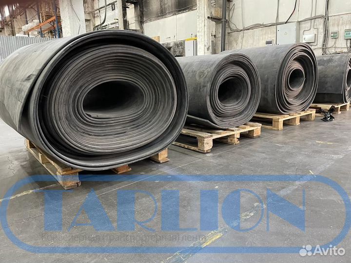 Транспортерная лента б/у