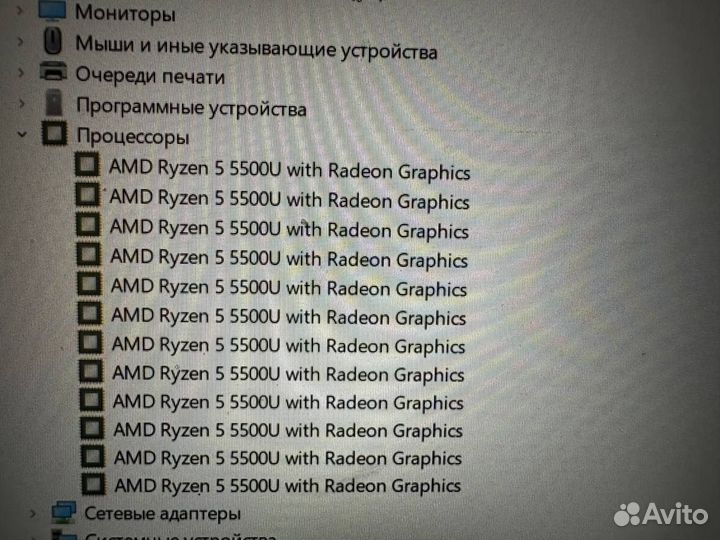 Игровой ноутбук Acer Aspire 7