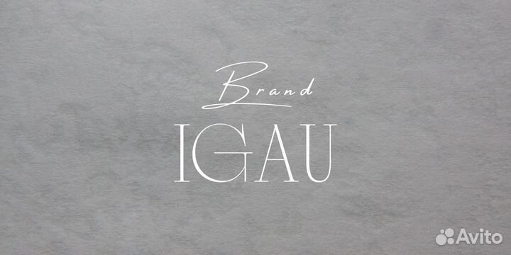 Начальник швейного цеха