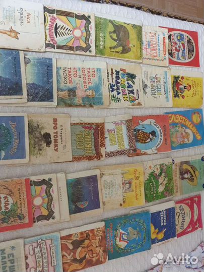 Детские книги СССР