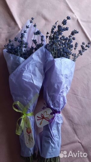 Лаванда в букете