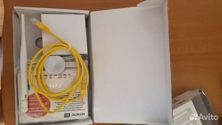 Интернет центр