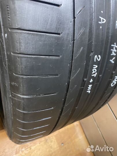 Continental ContiSportContact 5 SUV 315/40 R21 111Y