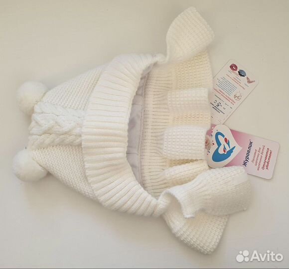 Шапка шлем для малышей