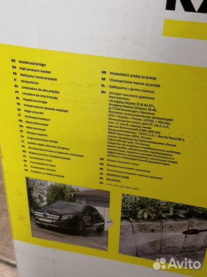 Мойка высокого давления karcher к 5 compact Новая