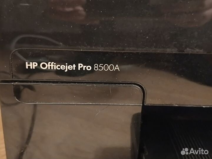 Принтер Hp Officejet Pro 8500a