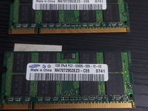 Оперативная память DDr2 1gb 2r8 PC2-5300S - 12-E3