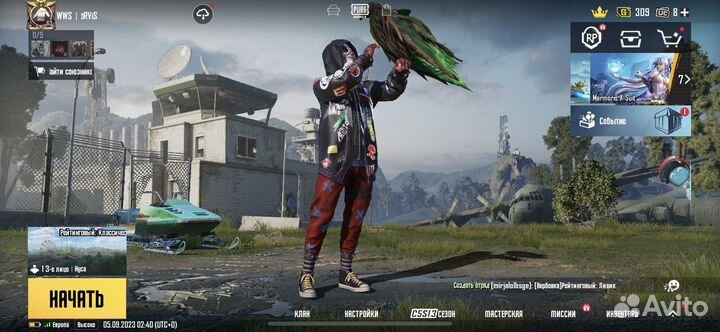 Игра Pubg Mobile