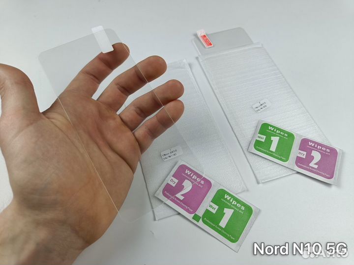Закалённое защитное стекло OnePlus Nord 10/Nord2