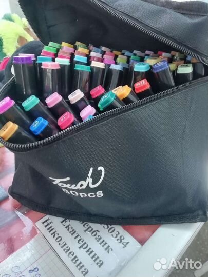 Набор маркеров для скетчинга купить 80 цв