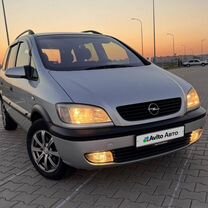 Opel Zafira 1.8 MT, 2002, 216 000 км, с пробегом, цена 555 000 руб.