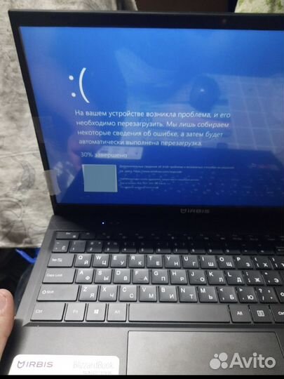 Irbis Ноутбук 15.6