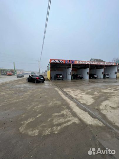 Автомойка самообслуживания