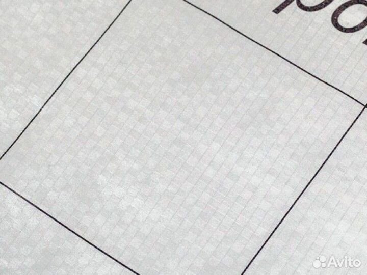 Гидроизоляционная пленка