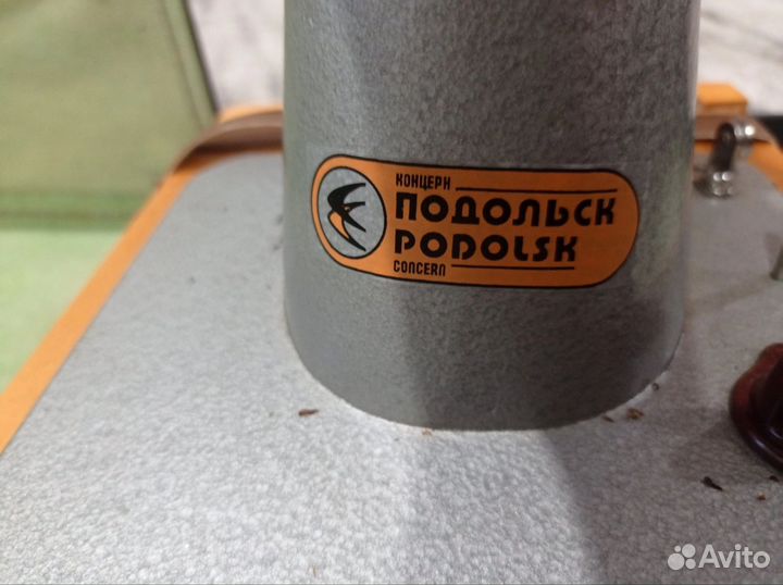 Швейная машинка Подольск СССР