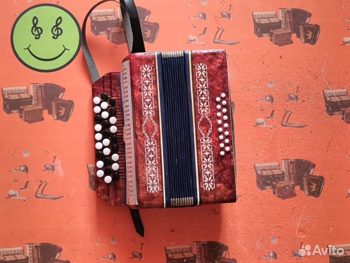 Баян Малыш / Скупка