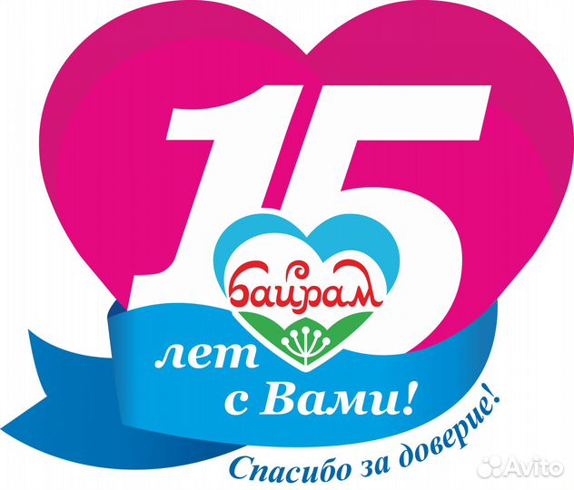 Инженер по эксплуатации зданий и сооружений