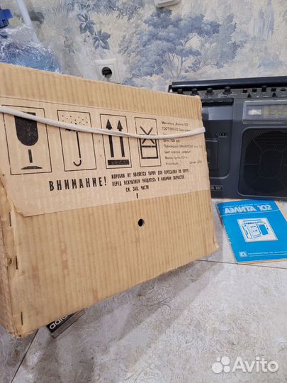 Кассетная магнитофон Аэлита 102 с родной коробкой