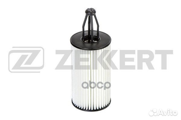 Фильтр масл. Eco MB E-Class (207 212 213 238