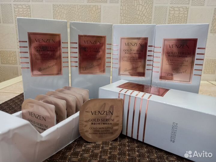 Ночная маска для лица с золотом