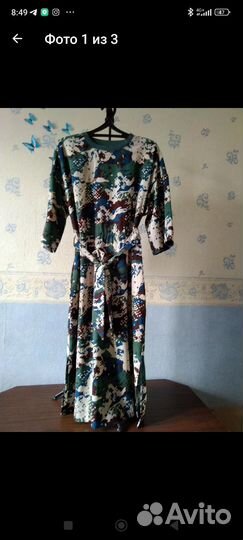 Платье оверсайз