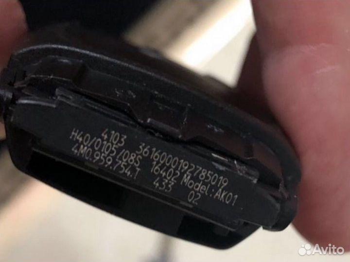 Ключ зажигания Audi Ауди оригинал