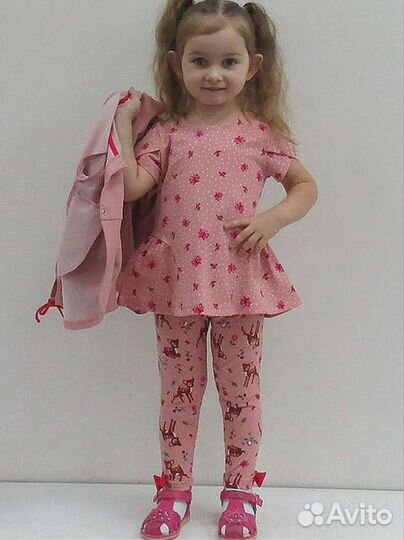 Костюм тройка