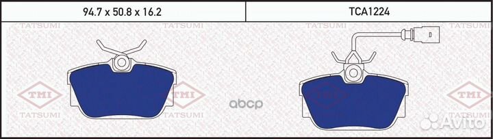 Колодки тормозные дисковые TCA1224 tatsumi