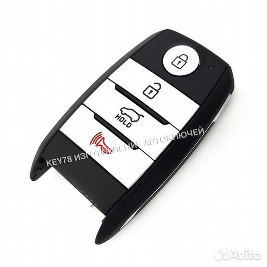 Ключ Kia Sportage