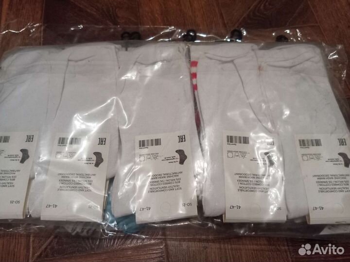 Носки мужские