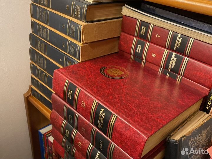 Ленин полное собрание сочинений 15 томов