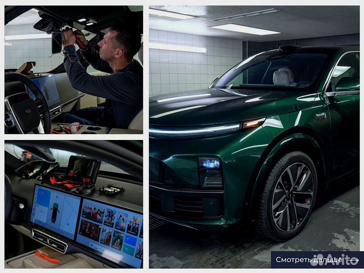 Установка глонасс / увэос кнопка сос