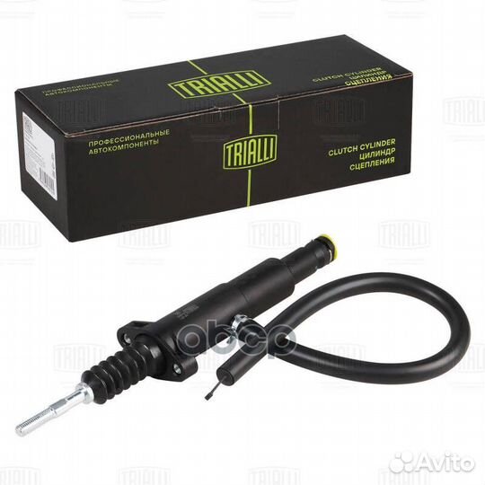 Цилиндр сцепления главный GAZ CF871 Trialli