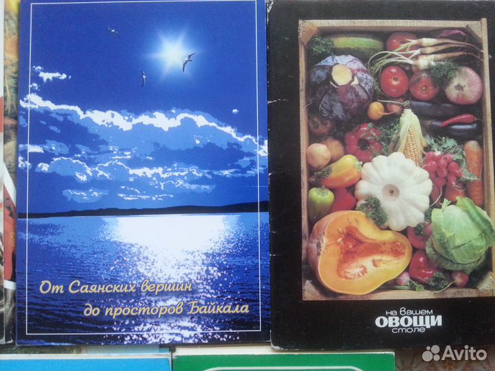 Открытки, схема