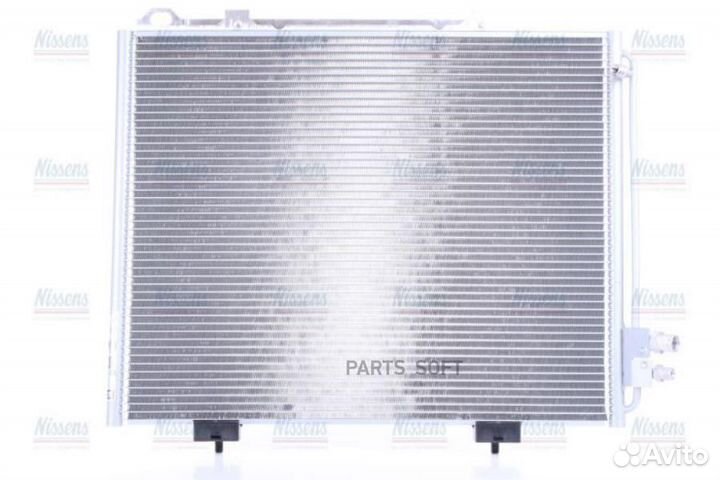 Nissens 94285 NS94285 MS5232GR925140VL817252BH7401