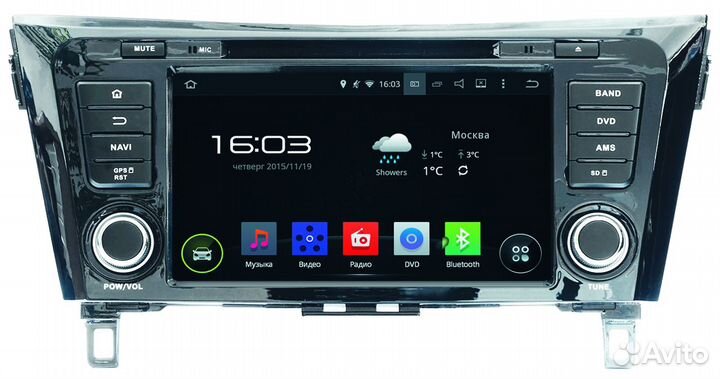 Магнитола для Nissan X-Trail, Qashqai AHR-6282