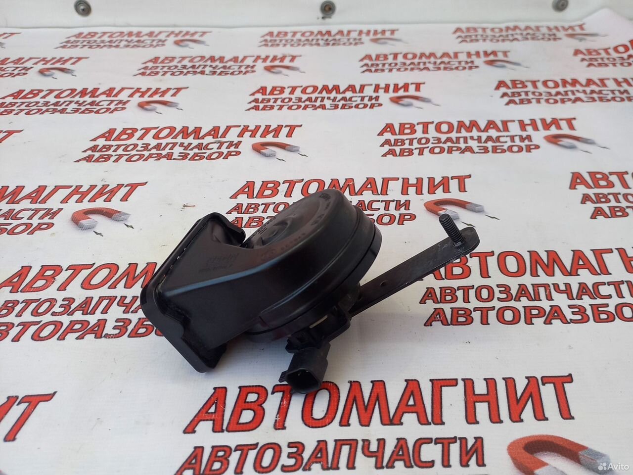 Сигнал звуковой Jaguar F-pace