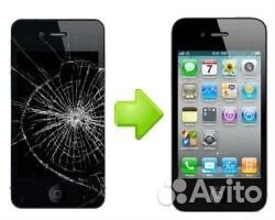 Ремонт планшетов, смартфонов, ноутбуков