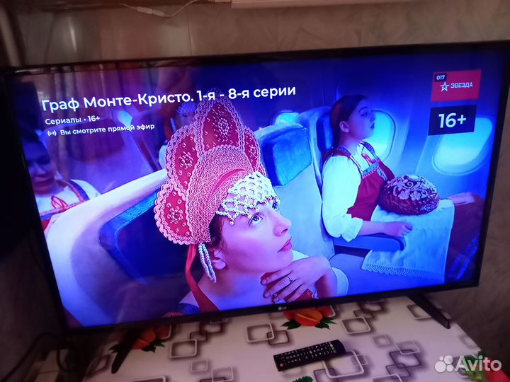 Телевизор LG 49LH570V