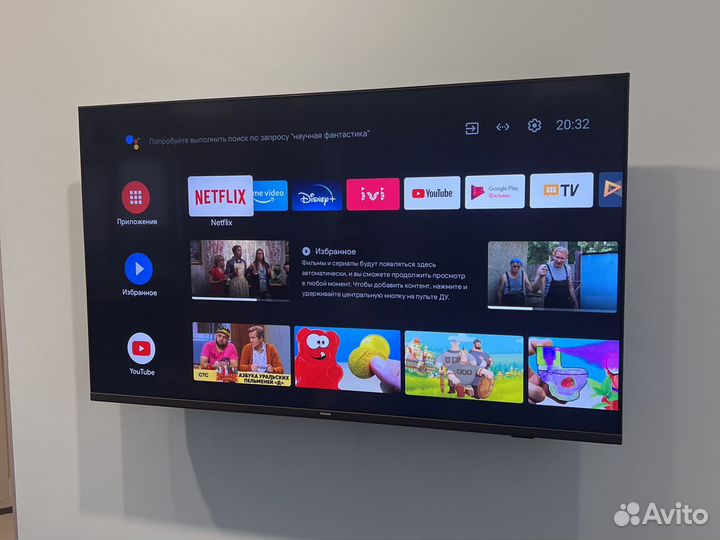 Телевизор Philips 55PUS7406/60