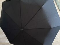 Зонт мужской Magic rain