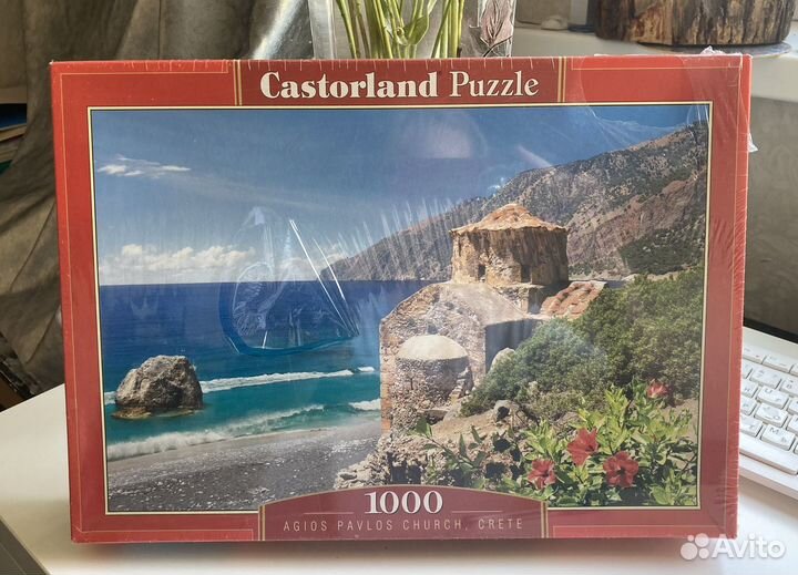 Пазлы 1000 Море Горы Замок