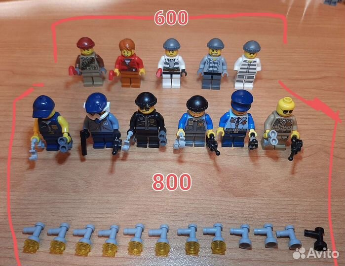Lego city минифигурки