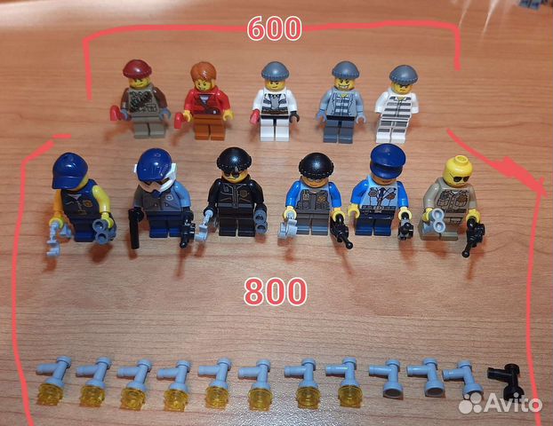 Lego city минифигурки