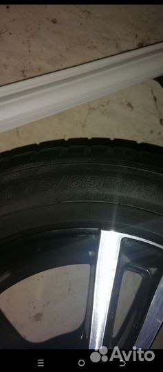 Белшина Artmotion 175/65 R14