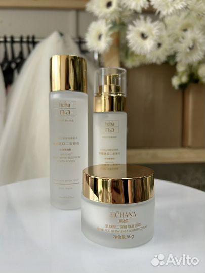 Набор косметики