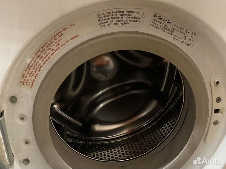 Стиральная машина Electrolux ABC