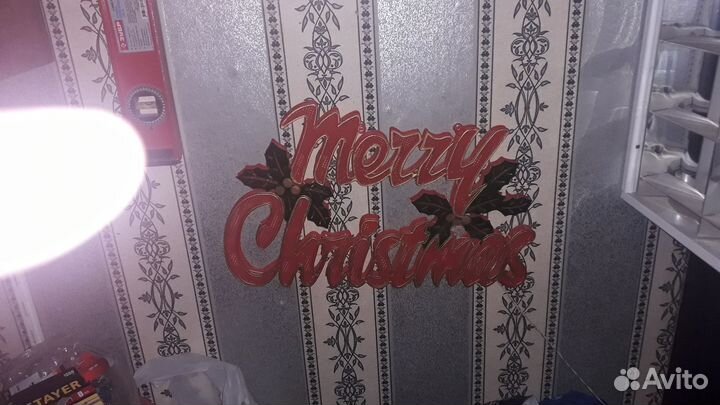 Вывеска светяшаяся